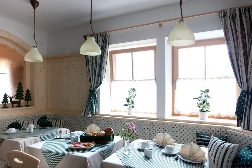 Bed & Breakfast Coronata Haus