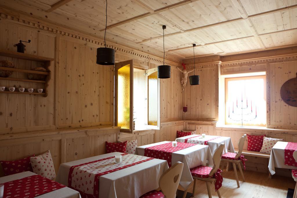 Bed & Breakfast Coronata Haus Roncegno